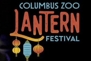 Columbus Zoo Hotel + Lantern Festival Ticket Package - August 1 - September 29 ~ Thursday Evening thru Sunday Evening