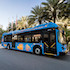 ART - Anaheim Regional Transportation